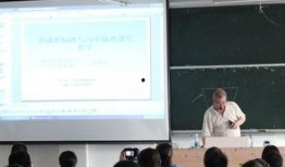 资阳市一中老师爆料视频,揭秘教育行业背后真相