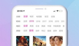 观光爆料小视频大全下载,带你领略世界美景瞬间
